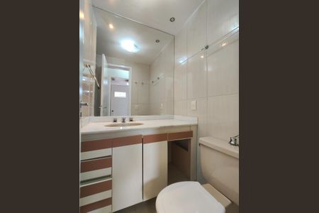 Apartamento para alugar com 98m², 2 quartos e 1 vagaBanheiro Corredor