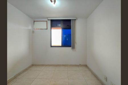 Apartamento para alugar com 98m², 2 quartos e 1 vagaQuarto