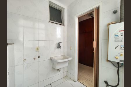 Apartamento para alugar com 98m², 2 quartos e 1 vagaÁrea de Serviço