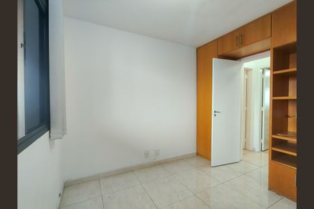 Apartamento para alugar com 98m², 2 quartos e 1 vagaQuarto
