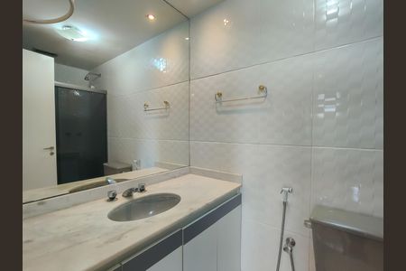 Apartamento para alugar com 98m², 2 quartos e 1 vagaBanheiro da Suíte