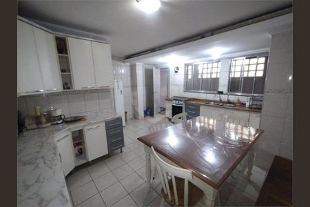 Casa à venda com 3 quartos, 140m² em Jardim Trussardi, São Paulo