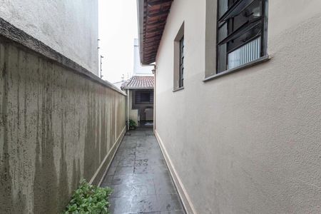 Casa à venda com 245m², 3 quartos e 3 vagas Casa à venda com 245m², 3 quartos e 3 vagasQuintal