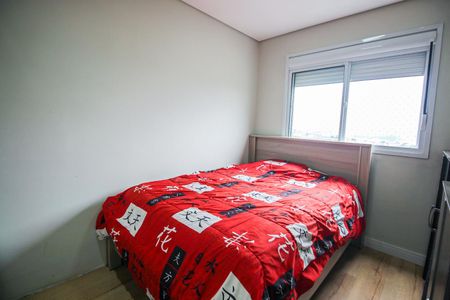 Apartamento para alugar com 41m², 2 quartos e 1 vagaQuarto 1