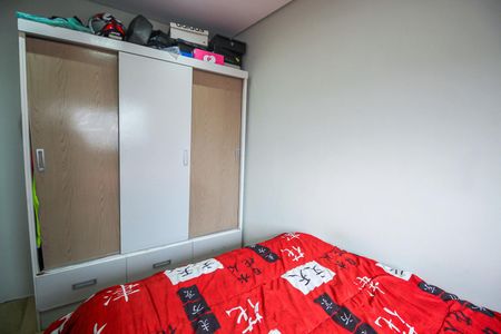 Apartamento para alugar com 41m², 2 quartos e 1 vagaQuarto 1