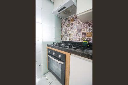 Apartamento para alugar com 41m², 2 quartos e 1 vagaCozinha