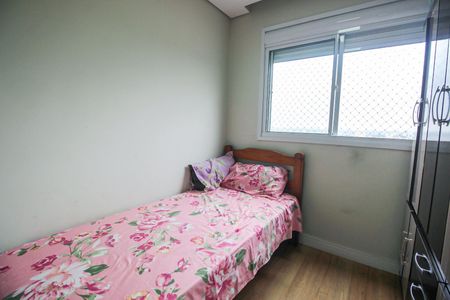 Apartamento para alugar com 41m², 2 quartos e 1 vagaQuarto 2