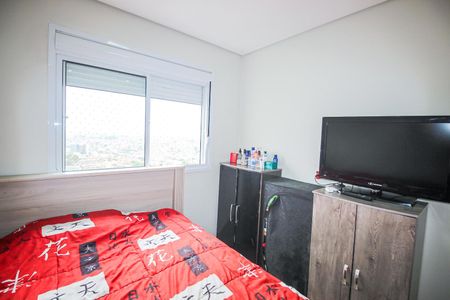 Apartamento para alugar com 41m², 2 quartos e 1 vagaQuarto 1