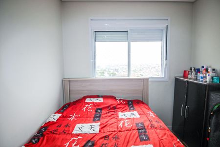 Apartamento para alugar com 41m², 2 quartos e 1 vagaQuarto 1