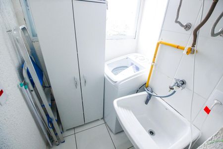 Apartamento para alugar com 41m², 2 quartos e 1 vagaÁrea de Serviço