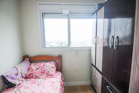 Apartamento para alugar com 41m², 2 quartos e 1 vagaQuarto 2