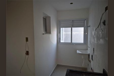 Apartamento à venda com 2 quartos, 44m² em Vila Dom Pedro II, São Paulo