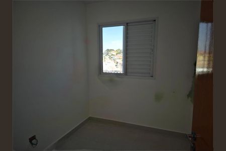 Apartamento à venda com 2 quartos, 44m² em Vila Dom Pedro II, São Paulo