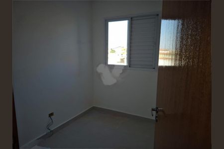 Apartamento à venda com 2 quartos, 44m² em Vila Dom Pedro II, São Paulo