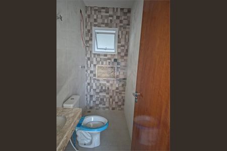 Apartamento à venda com 44m², 2 quartos e 1 vaga