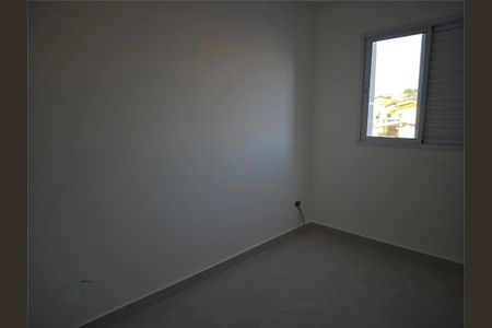 Apartamento à venda com 2 quartos, 44m² em Vila Dom Pedro II, São Paulo