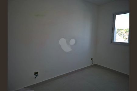 Apartamento à venda com 2 quartos, 44m² em Vila Dom Pedro II, São Paulo