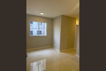 Apartamento à venda com 2 quartos, 44m² em Piedade, Rio de Janeiro