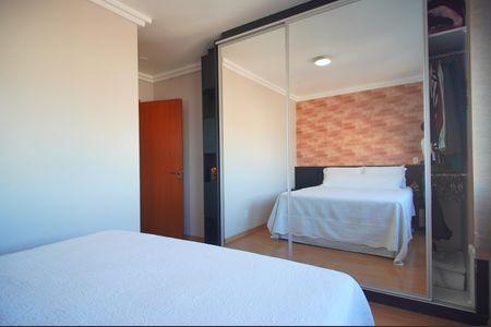 Apartamento à venda com 78m², 2 quartos e 1 vagaSuíte