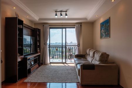 Apartamento à venda com 4 quartos, 102m² em Santo Amaro, São Paulo