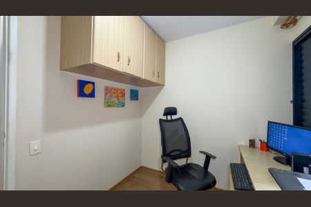 Apartamento à venda com 102m², 4 quartos e 2 vagasEscritório