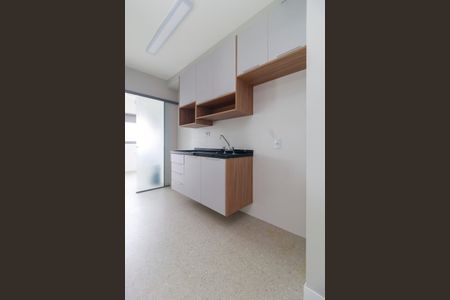 Apartamento para alugar com 71m², 2 quartos e 1 vaga Apartamento para alugar com 71m², 2 quartos e 1 vagaCozinha