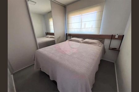 Apartamento à venda com 2 quartos, 62m² em Vila Bertioga, São Paulo