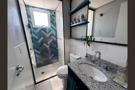 Apartamento à venda com 2 quartos, 62m² em Vila Bertioga, São Paulo