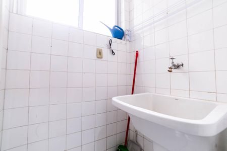 Apartamento para alugar com 62m², 1 quarto e 1 vagaÁrea de Serviço