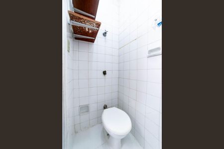 Apartamento para alugar com 62m², 1 quarto e 1 vagaBanheiro de serviço