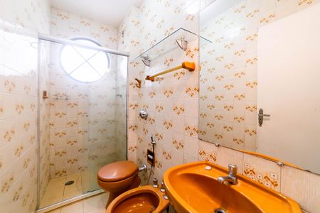 Banheiro da Suíte de apartamento para alugar com 1 quarto, 62m² em Centro, Belo Horizonte