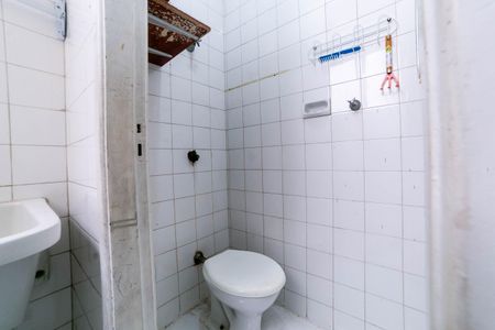 Apartamento para alugar com 62m², 1 quarto e 1 vagaBanheiro de serviço