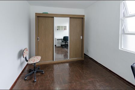 Apartamento para alugar com 77m², 3 quartos e 2 vagasQuarto 1