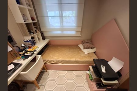 Apartamento à venda com 80m², 2 quartos e 1 vaga Apartamento à venda com 80m², 2 quartos e 1 vagaQuarto 1