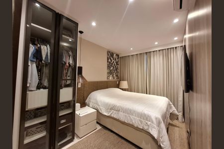 Apartamento à venda com 80m², 2 quartos e 1 vaga Apartamento à venda com 80m², 2 quartos e 1 vagaSuíte