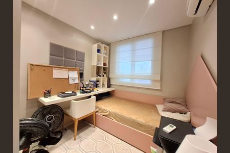 Apartamento à venda com 80m², 2 quartos e 1 vaga Apartamento à venda com 80m², 2 quartos e 1 vagaQuarto 1