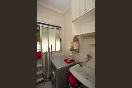 Apartamento à venda com 47m², 2 quartos e 1 vaga Apartamento à venda com 47m², 2 quartos e 1 vagaÁrea de Serviço