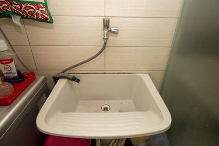 Apartamento à venda com 47m², 2 quartos e 1 vaga Apartamento à venda com 47m², 2 quartos e 1 vagaÁrea de Serviço