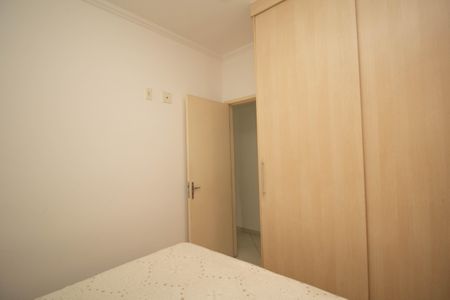Apartamento à venda com 47m², 2 quartos e 1 vaga Apartamento à venda com 47m², 2 quartos e 1 vagaQuarto 1