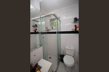 Apartamento à venda com 47m², 2 quartos e 1 vaga Apartamento à venda com 47m², 2 quartos e 1 vagaBanheiro