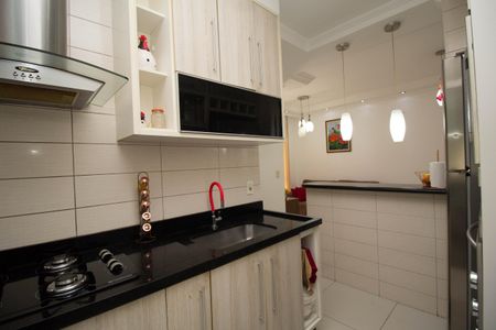 Apartamento à venda com 47m², 2 quartos e 1 vaga Apartamento à venda com 47m², 2 quartos e 1 vagaCozinha