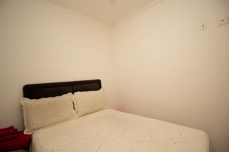 Apartamento à venda com 47m², 2 quartos e 1 vaga Apartamento à venda com 47m², 2 quartos e 1 vagaQuarto 1