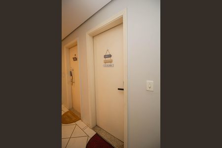 Apartamento à venda com 47m², 2 quartos e 1 vaga Apartamento à venda com 47m², 2 quartos e 1 vagaHall de entrada