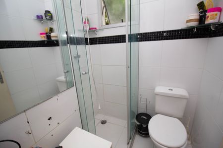 Apartamento à venda com 47m², 2 quartos e 1 vaga Apartamento à venda com 47m², 2 quartos e 1 vagaBanheiro