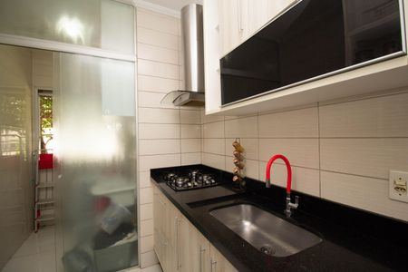 Apartamento à venda com 47m², 2 quartos e 1 vaga Apartamento à venda com 47m², 2 quartos e 1 vagaCozinha