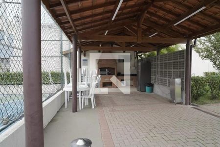 Apartamento à venda com 47m², 2 quartos e 1 vaga Apartamento à venda com 47m², 2 quartos e 1 vagaÁrea comum - Churrasqueira