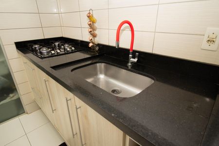 Apartamento à venda com 47m², 2 quartos e 1 vaga Apartamento à venda com 47m², 2 quartos e 1 vagaCozinha