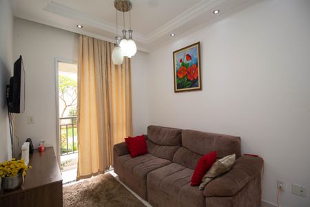 Apartamento à venda com 47m², 2 quartos e 1 vaga Apartamento à venda com 47m², 2 quartos e 1 vagaSala