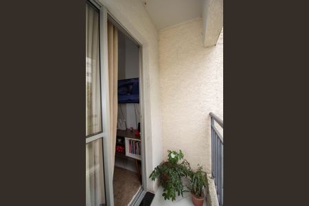 Apartamento à venda com 47m², 2 quartos e 1 vaga Apartamento à venda com 47m², 2 quartos e 1 vagaVaranda da Sala