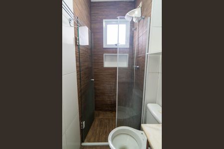 Casa de condomínio à venda com 77m², 2 quartos e 2 vagasBanheiro da Suíte 1